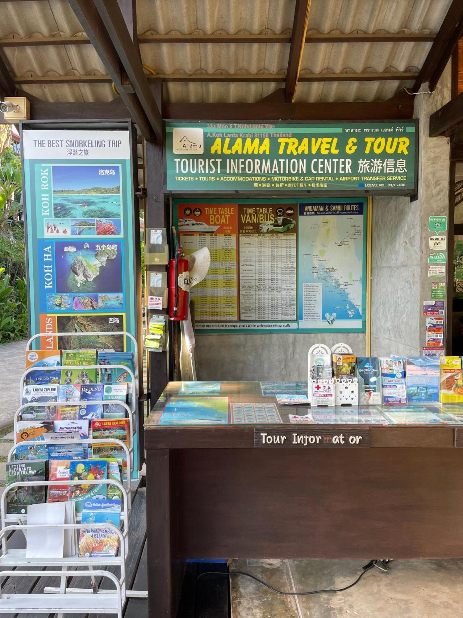 Alama Sea Village Resort - Sha Extra Plus Ko Lanta Dış mekan fotoğraf